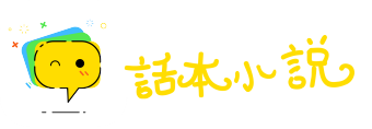 肝胆楚越网